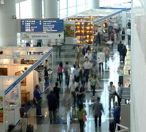 第18屆香港國際玩具及禮品展暨第17屆亞洲禮品，贈品及家居用品展