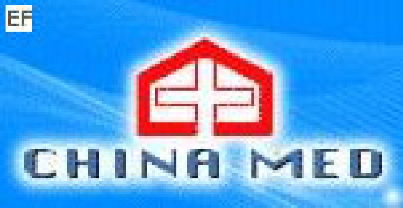 2008第二十屆國際醫(yī)療儀器設(shè)備展覽會