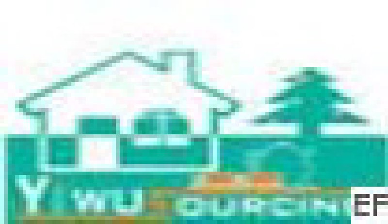 2008春季義博會(huì)<br>2008春季義烏消費(fèi)品出口交易會(huì)