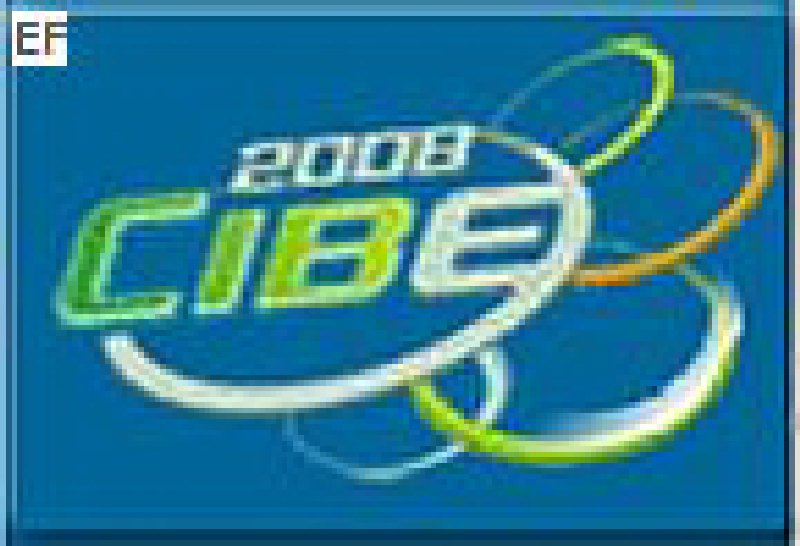 2008中國(guó)(蘇州)國(guó)際客車展覽會(huì)<br>2008中國(guó)快速公交技術(shù)裝備展覽會(huì)