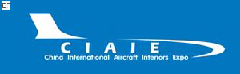 中國(guó)國(guó)際飛機(jī)內(nèi)部設(shè)備與技術(shù)展覽會(huì)<br>第三屆中國(guó)國(guó)際航空電子及測(cè)試設(shè)備展覽會(huì)暨航空電子高層論壇<br>中國(guó)國(guó)際軌道車輛內(nèi)部設(shè)備與技術(shù)展覽會(huì)
