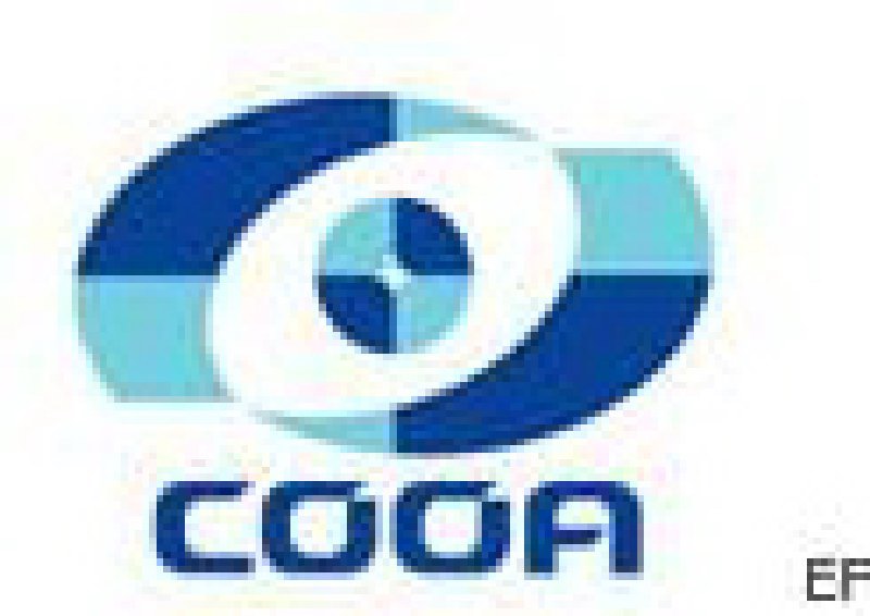 第二十一屆中國國際眼鏡業(yè)展覽會