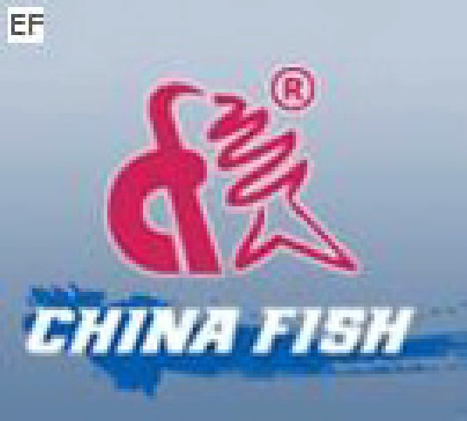第十九屆中國國際釣魚用品貿(mào)易展覽會
