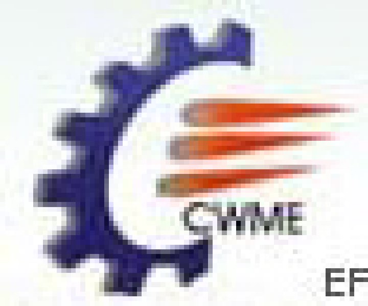 第九屆中國國際機(jī)電產(chǎn)品博覽會(huì)