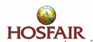 2010第八屆廣州國(guó)際酒店設(shè)備及用品展覽會(huì)