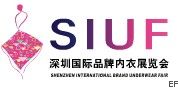 第5屆深圳國際品牌內(nèi)衣展覽會