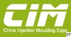 2010中國國際塑料橡膠注射成型工業(yè)展覽會
