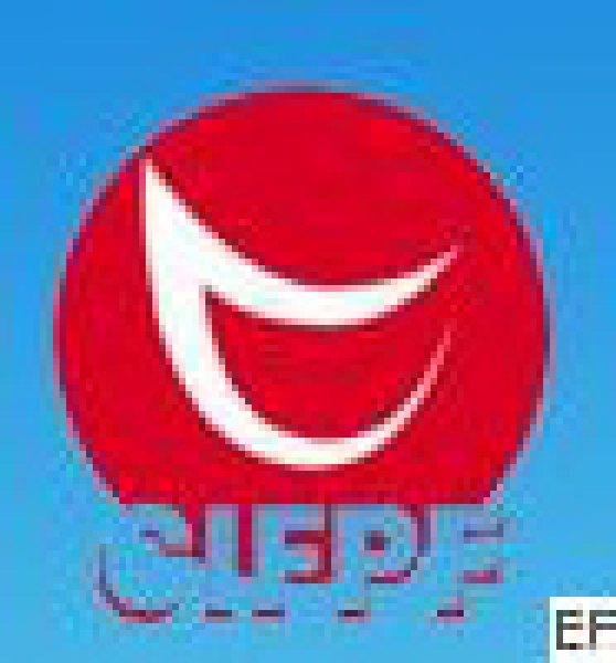 2010第八屆中國(guó)(廈門(mén))國(guó)際食品交易博覽會(huì)