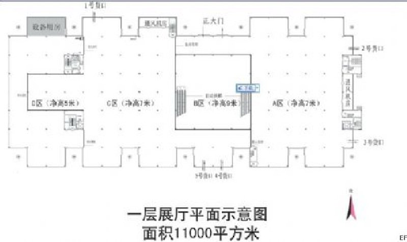 嘉興國(guó)際會(huì)展中心場(chǎng)館圖