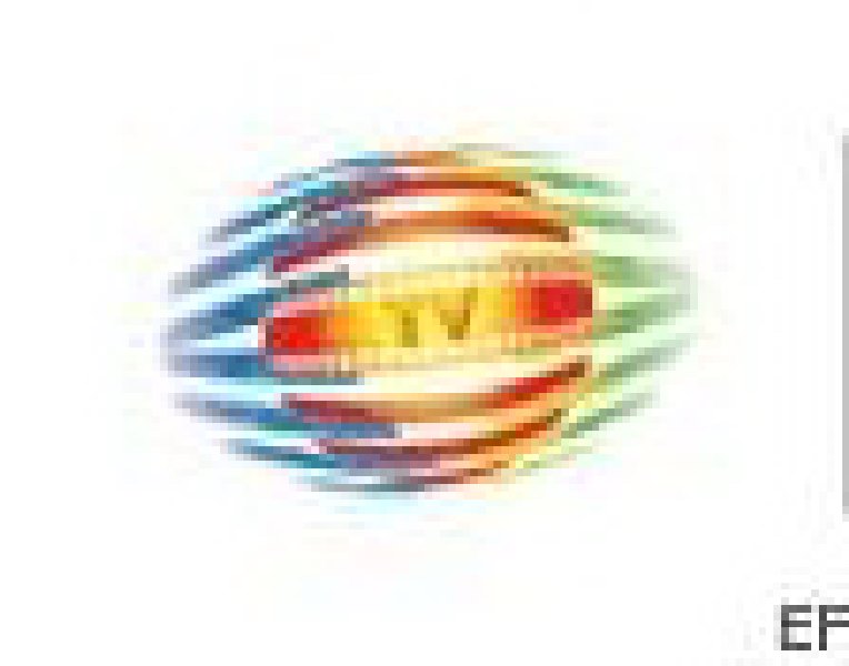 2010年中國國際影視節(jié)目展