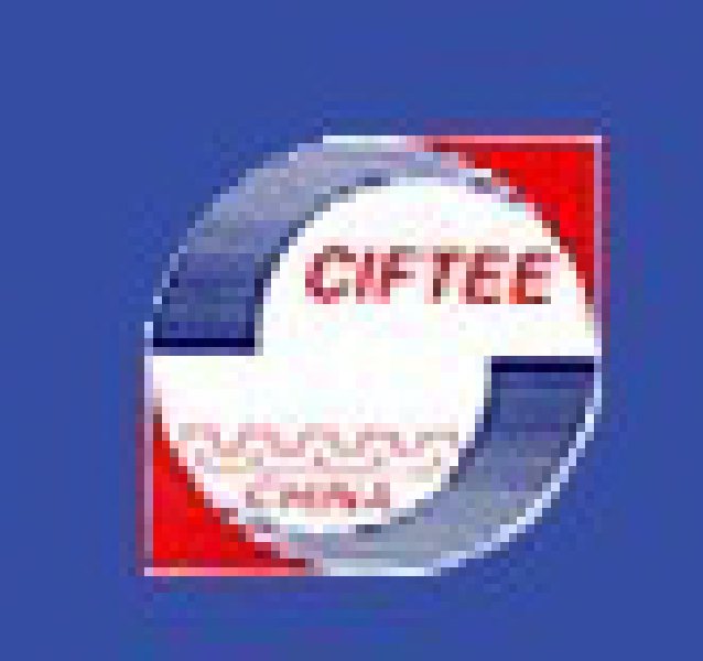 2010中國國際金融（銀行）技術(shù)暨設(shè)備展覽會