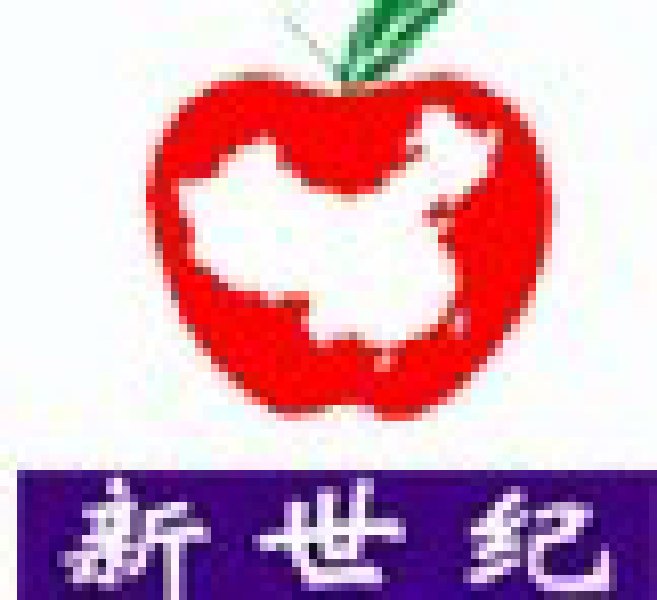 2010江蘇春季糖酒·副食品展覽會(huì)