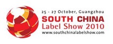 2010華南國(guó)際標(biāo)簽印刷展覽會(huì)