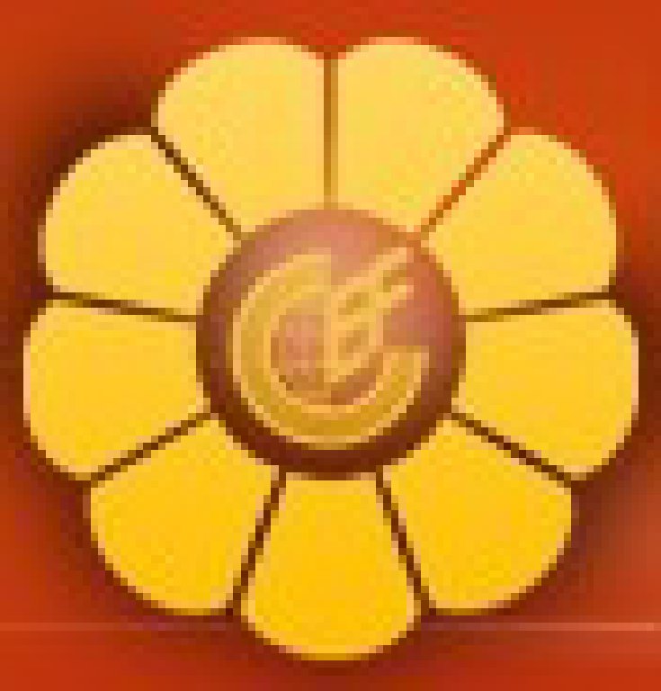 2012年第22屆中國華東進出口商品交易會