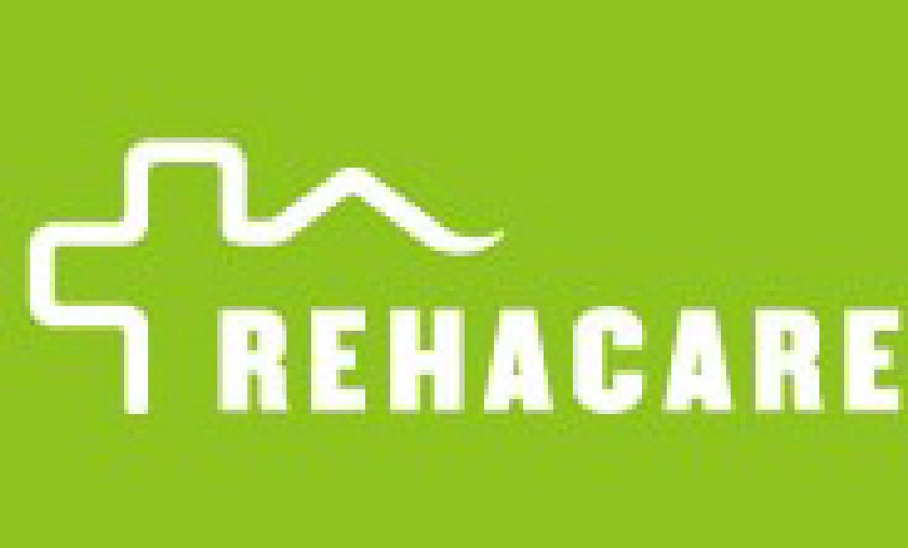 2012廣州國際福祉輔具展覽會