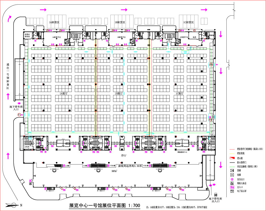 重慶國際會(huì)議展覽中心場館圖