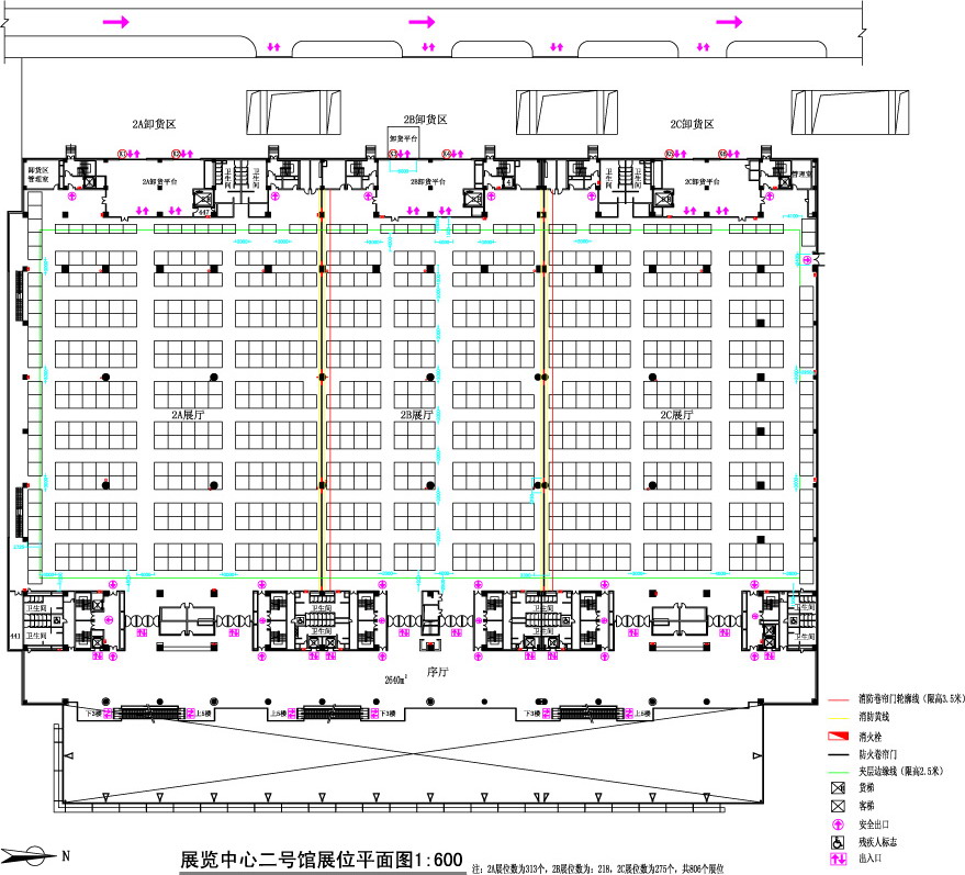 重慶國際會(huì)議展覽中心場館圖