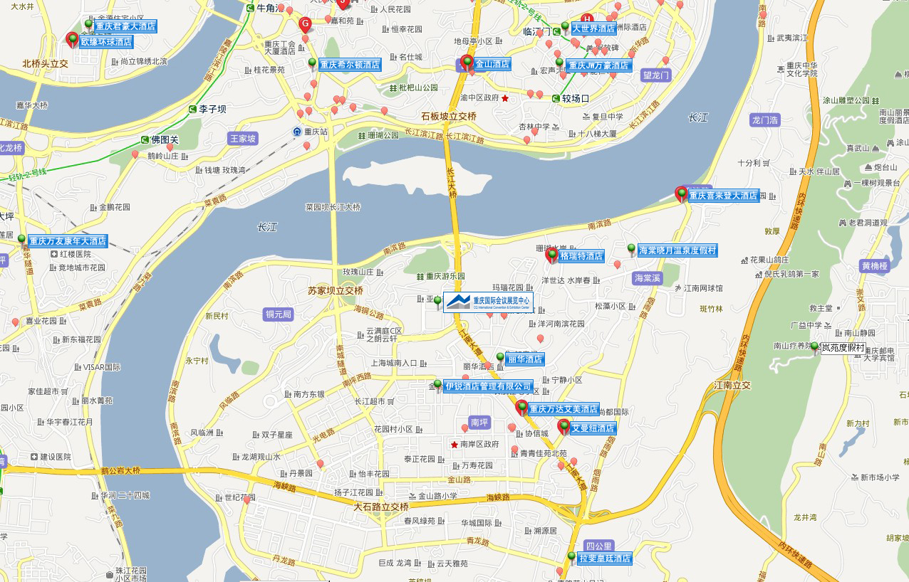 重慶國際會(huì)議展覽中心交通圖