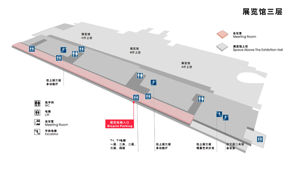 南京國際展覽中心場館圖