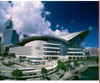 香港會議展覽中心外觀圖