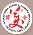 2012第三十六屆廣州國際美容美發(fā)化妝用品進(jìn)出口博覽會(huì)