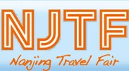 2012南京國際旅游度假展覽會