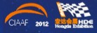 2012中國(guó)國(guó)際汽車后市場(chǎng)博覽會(huì)暨第九屆中國(guó)汽車用品(鄭州)交易會(huì)