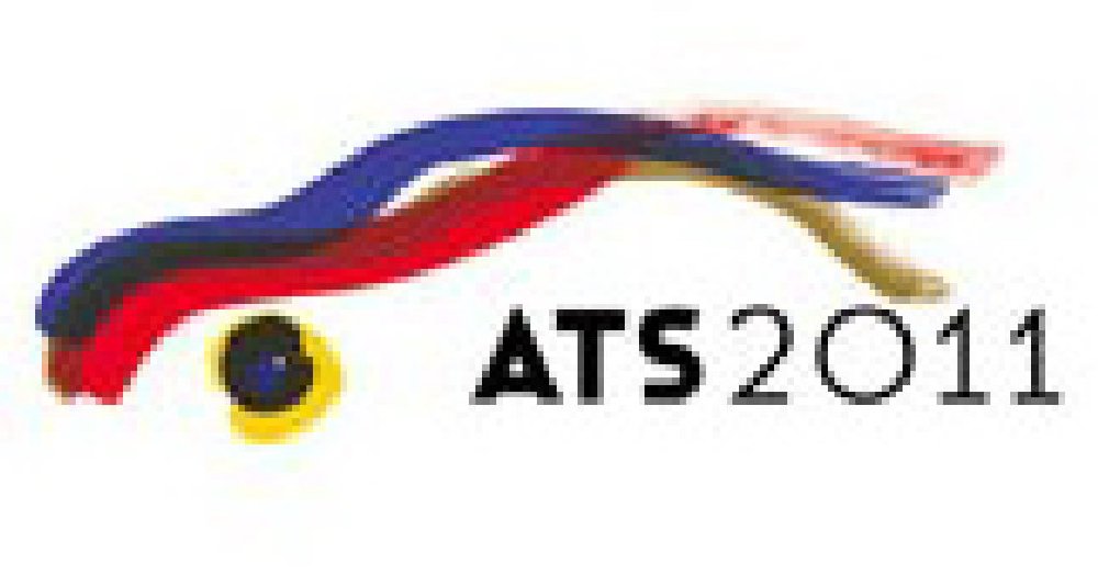 2011海峽西岸汽車(chē)博覽會(huì)