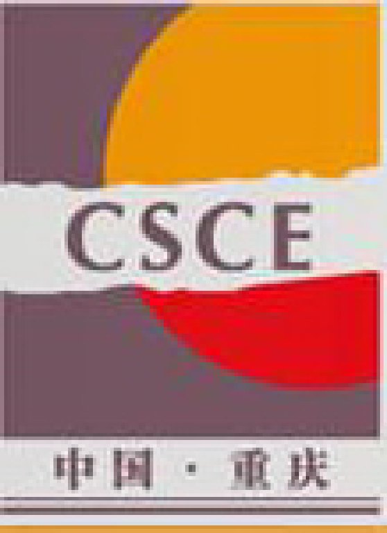 2011年第六屆中國老年產(chǎn)業(yè)博覽會