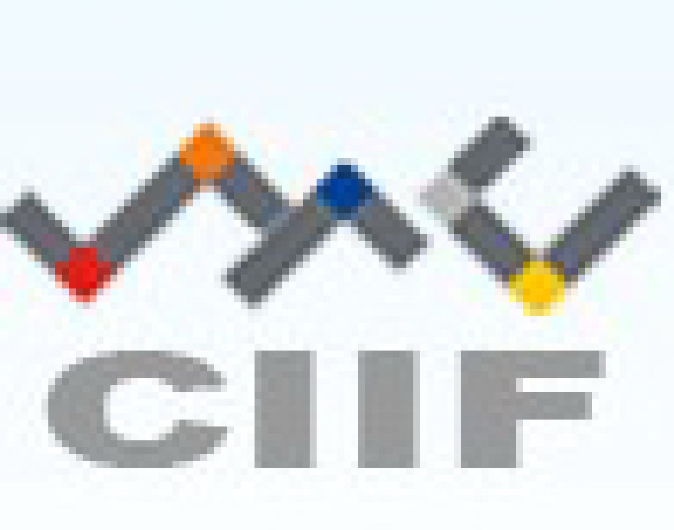 2011第四屆中國(guó)(深圳)國(guó)際工業(yè)博覽會(huì)