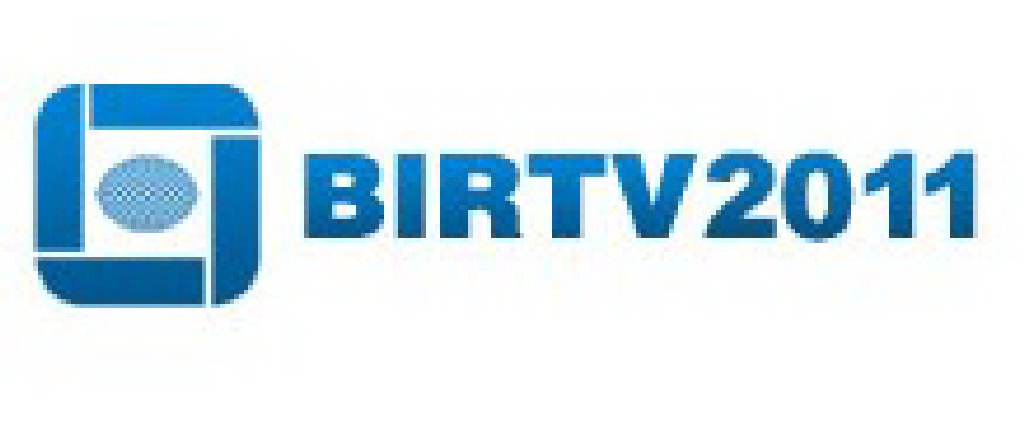 2011第二十屆北京國際廣播電影電視設(shè)備展覽會(huì)