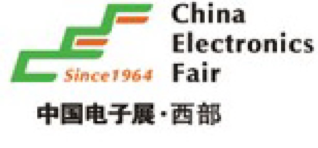 2011年中國(西安)電子展