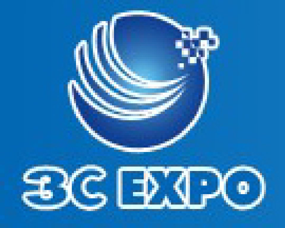 2011第十三屆中國東莞國際電腦資訊產(chǎn)品博覽會(huì)