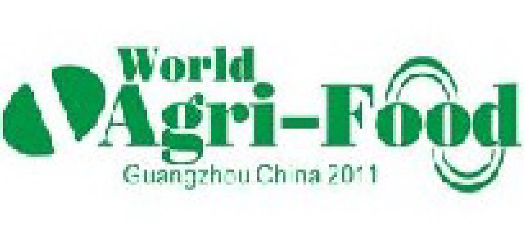 2011首屆世界高新農(nóng)產(chǎn)品暨深加工設(shè)備技術(shù)展覽會