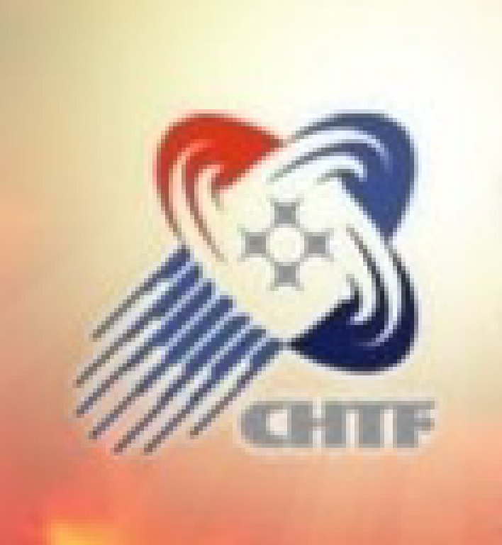 2011第13屆中國國際高新技術(shù)成果交易會