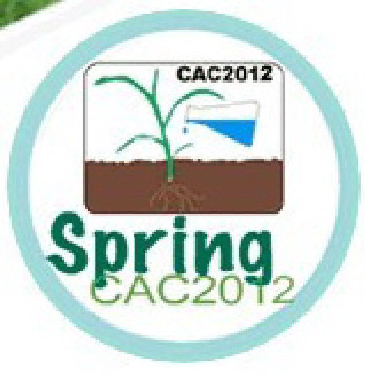 2012中國國際新型肥料展覽會與中國國際農(nóng)用化學(xué)品及植保展覽會