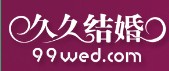 第二十二屆2012秋季上海結(jié)婚展(久久結(jié)婚網(wǎng))