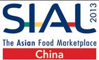 SIAL China 2013第十四屆SIALCHINA中國(guó)國(guó)際食品和飲料展覽會(huì)