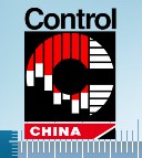 2012國際質(zhì)量檢測分析技術(shù)及測量測試儀器表展覽會(huì)