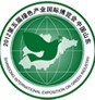 2012第五屆中國綠色產(chǎn)業(yè)國際博覽會(huì)