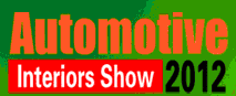 2012中國(guó)國(guó)際汽車(chē)內(nèi)飾展