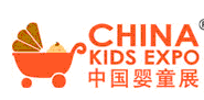2012年中國童車及嬰童用品展覽會(huì)