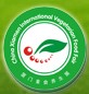 2013第五屆中國廈門國際素食養(yǎng)生展覽會