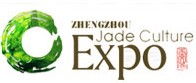 2013第二屆鄭州國際玉文化博覽交易會暨2013云南翡翠珠寶鄭州展