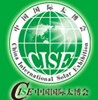 2014第十一屆中國國際(南京)太陽能品牌產(chǎn)品博覽會