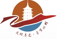 2013中國(guó)杭州市老年健康文化博覽會(huì)