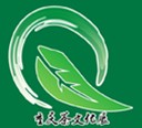 2014第五屆中國(guó)重慶國(guó)際茶文化及紫砂工藝博覽會(huì)