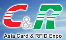 2015亞洲(第七屆)智能卡和RFID技術(shù)展示暨采購博覽會(huì)