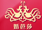 2015春季中國廣州婚博會(huì)