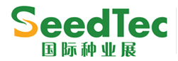 SeedTec 2015國際種業(yè)展